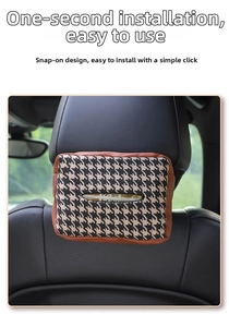 Car headrest tissue box holder with houndstooth fabric and brown leather trim detailing