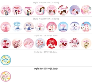 Detailed catalog of 3.8cm Happy Birthday and gender reveal stickers in various patterns