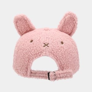 Rear view of pink plush baseball cap with bunny ears and adjustable metal buckle