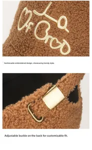 Close-up of brown lamb wool baseball cap with embroidery and adjustable metal buckle