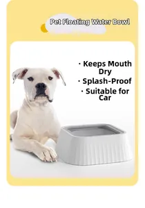 Macro detail of splash-proof floating pet water bowl showing anti-wet mouth design feature