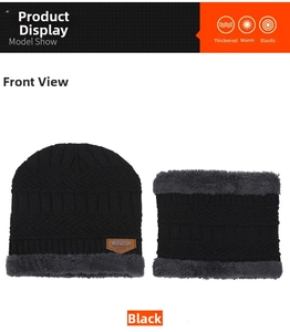 Detail of black knitted beanie and neck warmer set with thick fleece lining for winter warmth