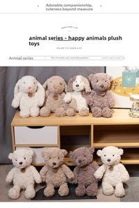 Group display of soft plush bunny and bear dolls on wooden shelves for room decor