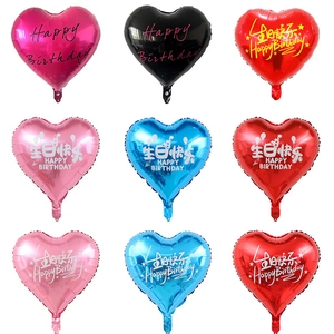Détails de ballons en aluminium de 18 pouces en forme de cœur pour les anniversaires