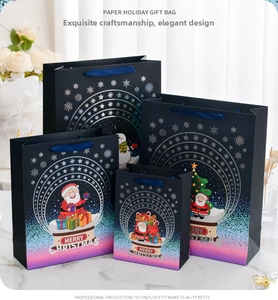 Deep blue Christmas gift bags with gold foil details in four different sizes