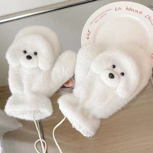 Moufles en peluche chien teddy blanc avec cordon anti-perte pour la chaleur d'hiver