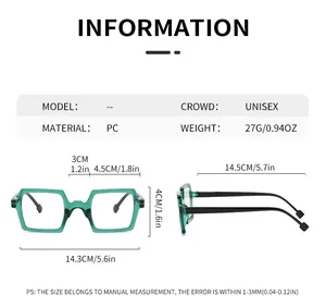 Size chart showing square frame reading glasses dimensions in centimeters and inches