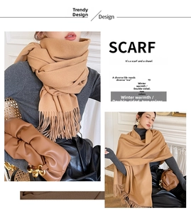 Dual-color camel cashmere feel scarf with fringe, shown as a warm winter shawl wrap