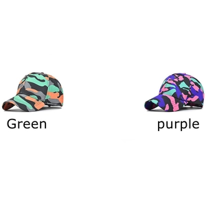 Unisex camouflage cotton baseball cap in green and purple patterns with curved brim