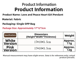Detailed size chart for handmade plush heart girl pendants with 17x10cm specifications