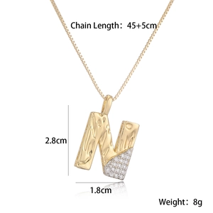 Detail showing dimensions of letter N pendant necklace with 45+5cm chain length info