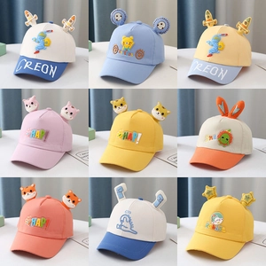 Baby Baseball Cap Cotton Sun Protection Outdoor Cartoon Dinosaur Rabbit Bear Astronaut Toddler Kids Adjustable Hat
