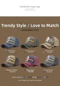 Matrix showing vintage distressed baseball caps in various contrast color combinations
