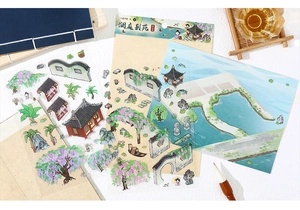Coffret d'autocollants PET de jardin chinois avec pavillons et paysages traditionnels