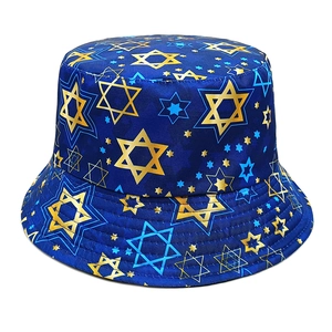 Dark blue bucket hat with yellow and light blue star patterns for sun protection