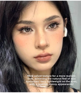 Close-up of lightweight faux mink lashes showing natural tiered volume on eye