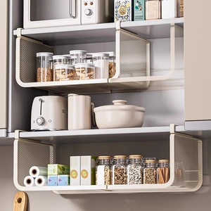 Under Cabinet Hanging Basket Carbon Steel Expandable Kitchen Organizer Shelf Space Saving Rack For Pantry Cupboard