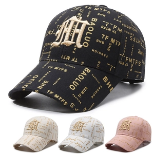 Casquette De Baseball À La Mode Pur Coton Protection Solaire Streetwear Imprimé Lettres Broderie 3D Réglable Homme Femme