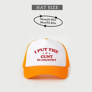 Detailed size guide for trucker hat showing measurement path for 56-58cm head circumference