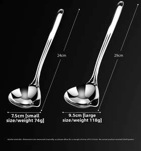Size comparison of small and large 304 stainless steel oil separator spoons with dimensions