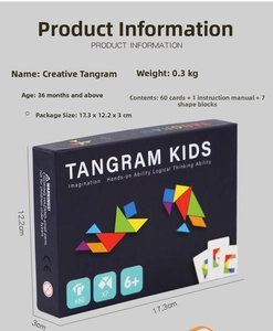 Detailed view of the colorful wooden tangram set in a portable metal storage box