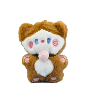Cute brown and white cat plush pendant keychain accessory for bag charm and decoration