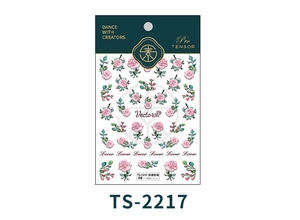 5D embossed floral nail stickers featuring delicate pink roses and green leaves, model TS-2217