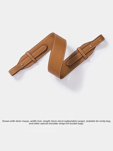 Brown lychee leather strap with silver clasps, 4cm wide, adjustable length 56-63cm