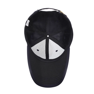 Interior view of black baseball cap with white support pad and adjustable metal buckle