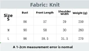 Detailed size chart for the V-neck knit vest showing chest, length, and shoulder data