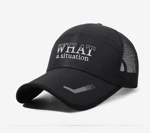 Close-up of black breathable mesh baseball cap with WHAT a situation embroidery