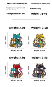 Dimensions détaillées de 2,8x2,4cm et poids de 3,5g pour broches de chat en émail