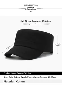 Detail view of the black cotton cadet hat showing precise sizing and structure