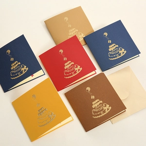 Set of six 3D Happy Birthday cards in assorted colors with gold foil cake and balloons
