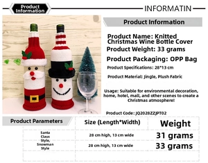 Detail of knitted Santa and Snowman wine bottle covers with soft plush fabric texture