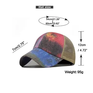 Detailed size chart for washed ponytail baseball cap with specific measurements and weight
