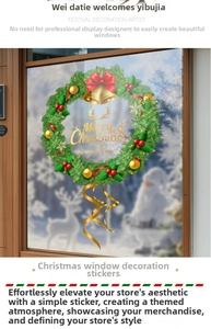 Christmas wreath glass window sticker with red berries and gold Merry Christmas text