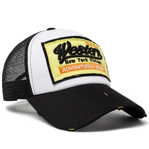 Vintage mesh trucker hat with Western embroidery and distressed brim for men and women