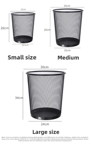Size chart showing small, medium, and large black metal mesh round trash bins with dimensions