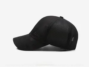 Side view of black camouflage mesh baseball cap with Classic embroidery and breathable back