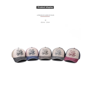 Detailed row of five vintage washed cotton baseball caps featuring Riders embroidery