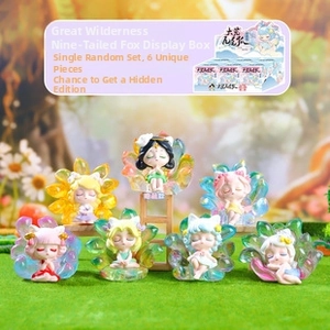 Macro shot of Nine-Tailed Fox blind box figurines with translucent gradient resin texture