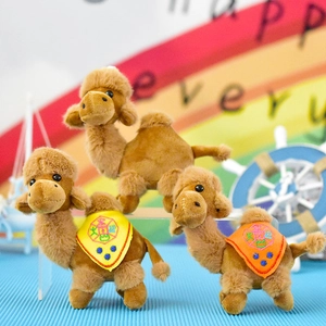 Cartoon Camel Plush Toy Keychain Soft Stuffed Animal Doll Pendant Dunhuang Desert Travel Souvenir Bag Charm For Kids Gift