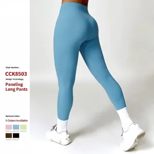 Pantalon de Yoga Taille Haute pour Femmes Contrôle du Ventre Remonte-Fesses Leggings de Gym Séchage Rapide Sport Fitness