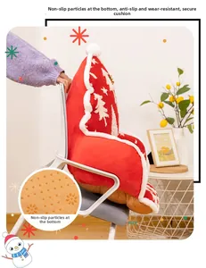 Detail of Christmas tree chair cushion showing the orange anti-slip granules on the bottom