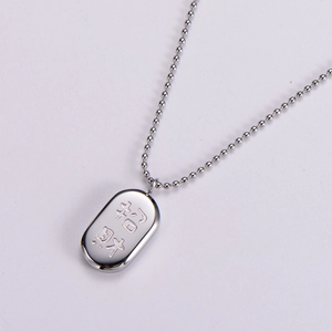 Polished silver titanium steel rectangular necklace with lucky Zhaocai engraving