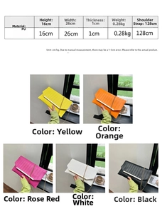 Size chart for PU evening clutch showing 16x26x1 cm dimensions and color options