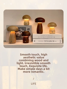 Close-up of solid wood mushroom lamp featuring metallic touch switch on the base