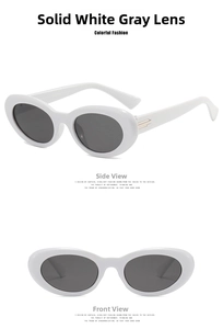 Front and side views of oval sunglasses with white frames and gray lenses
