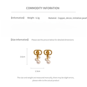 Detailed dimensions of rose pearl earrings with copper zircon and 6.3g weight